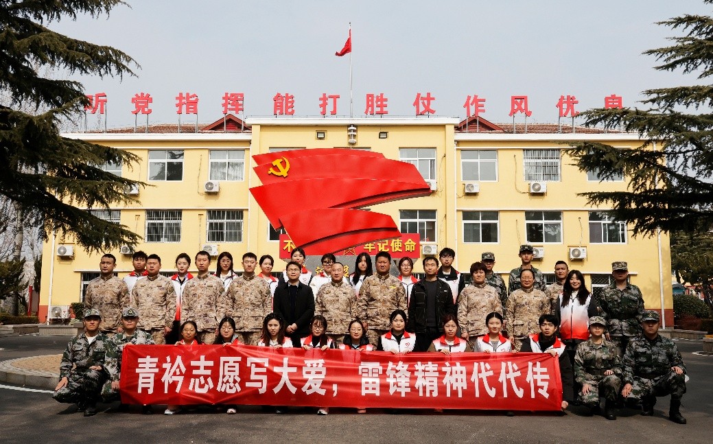 3044永利集团官网