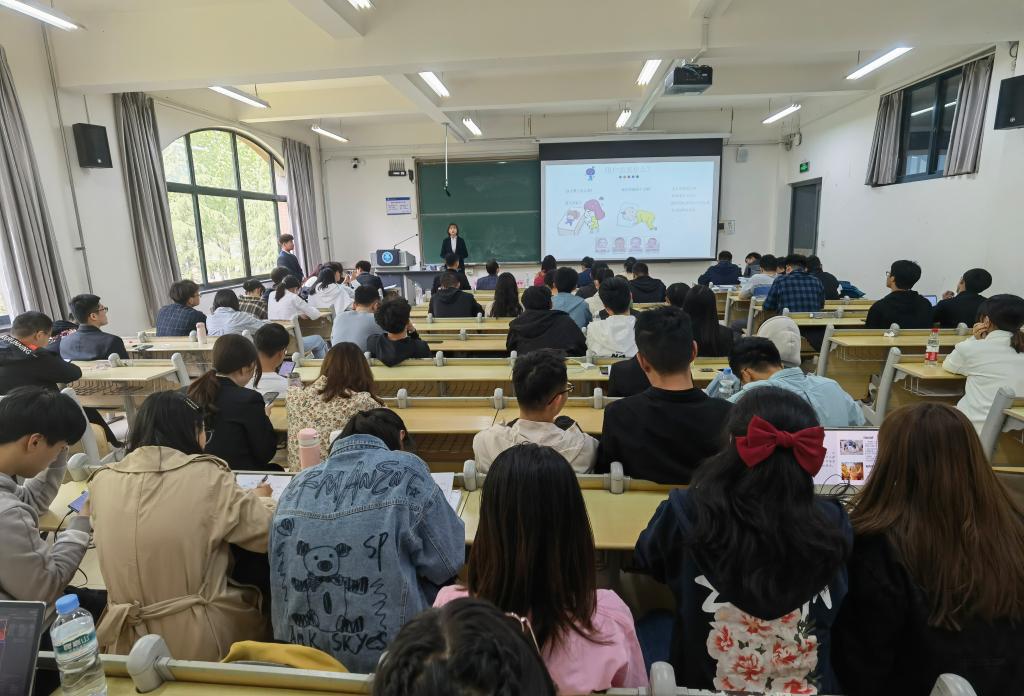 3044永利集团官网