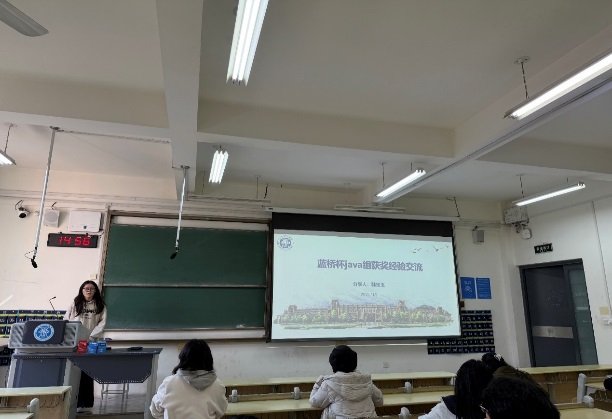 3044永利集团官网