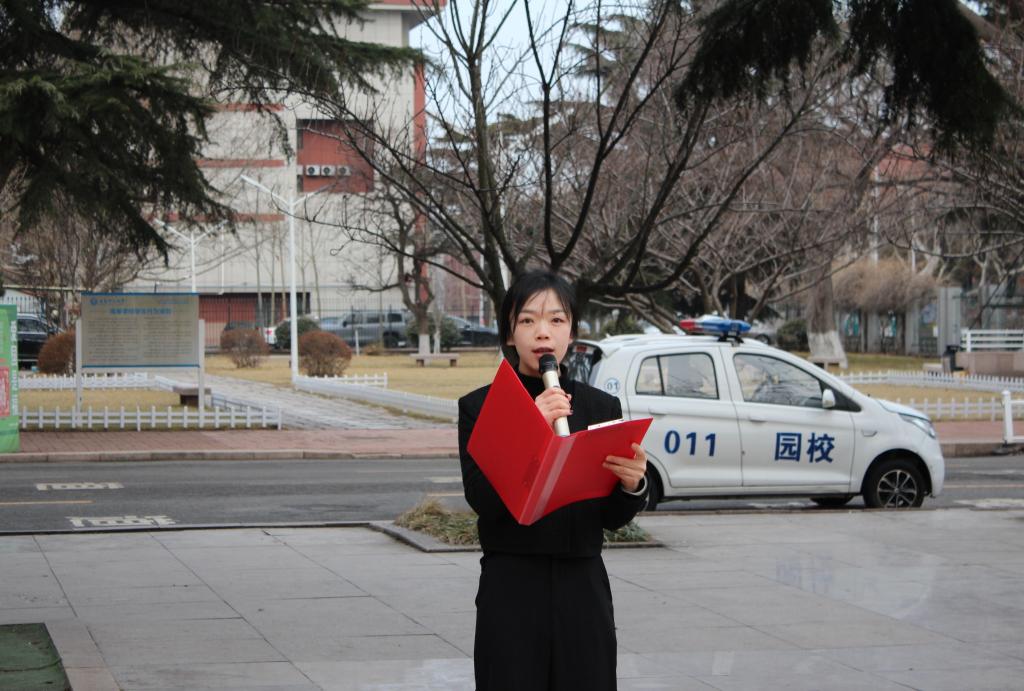 3044永利集团官网