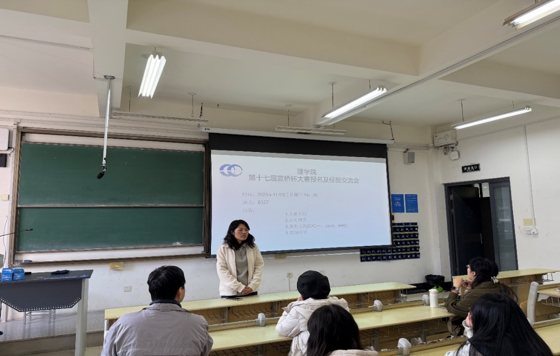 3044永利集团官网