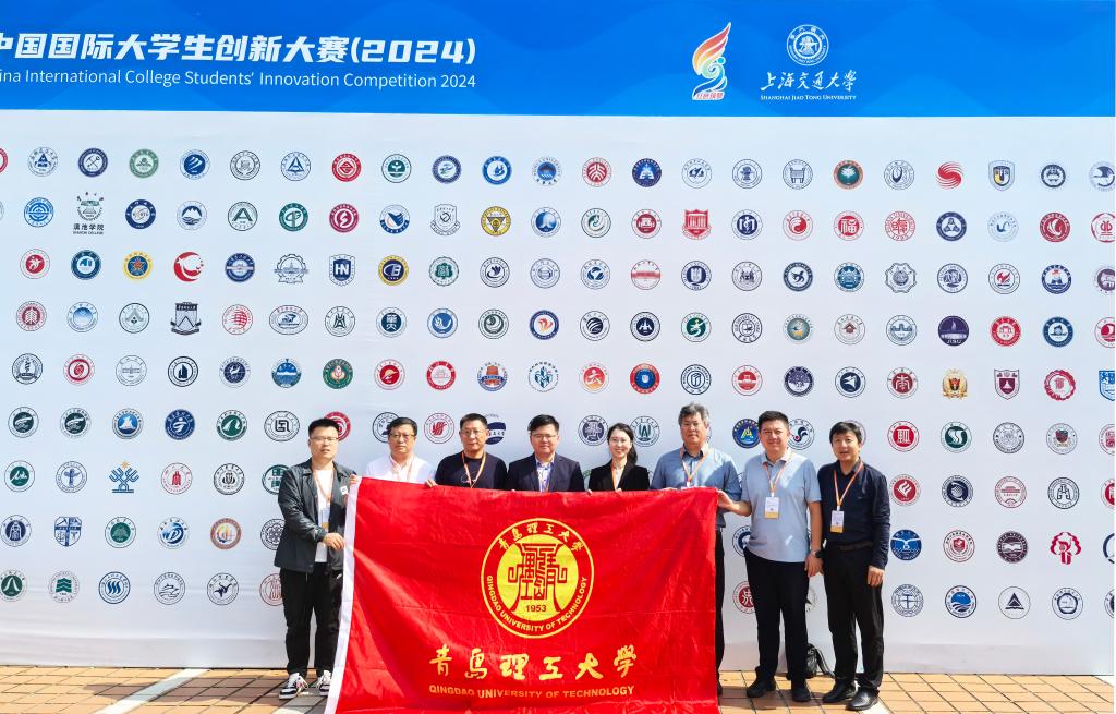 3044永利集团官网