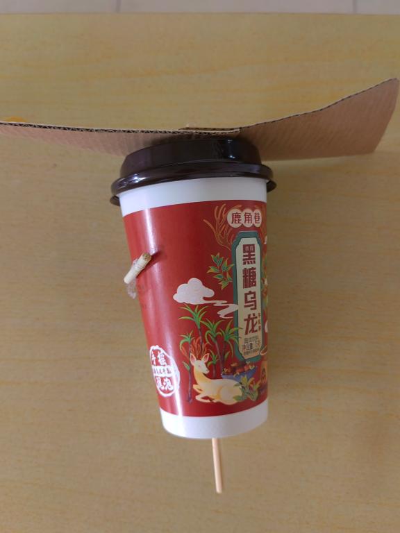 3044永利集团官网