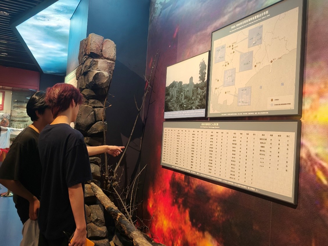 3044永利集团官网