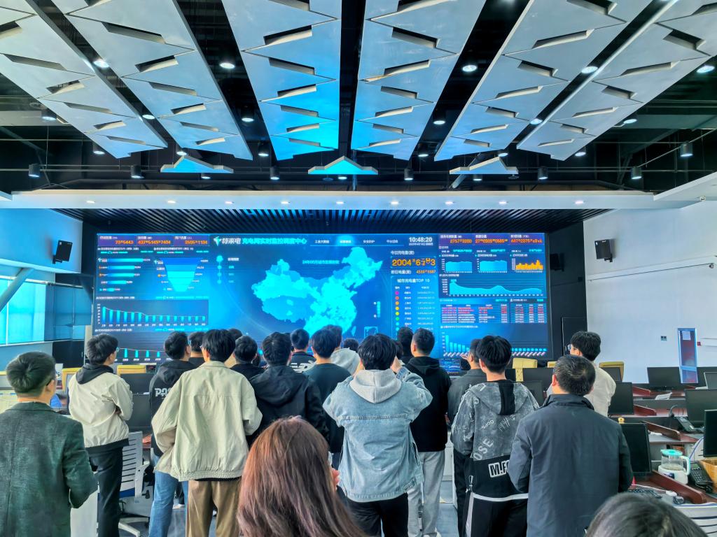 3044永利集团官网