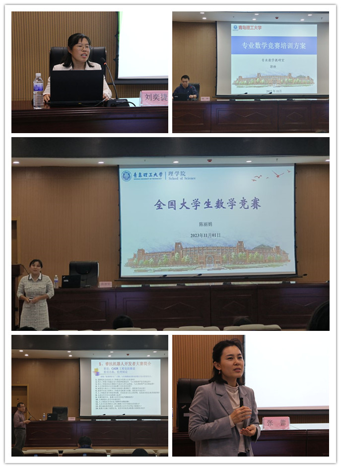 3044永利集团官网