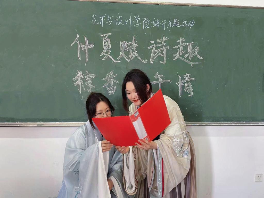 3044永利集团官网