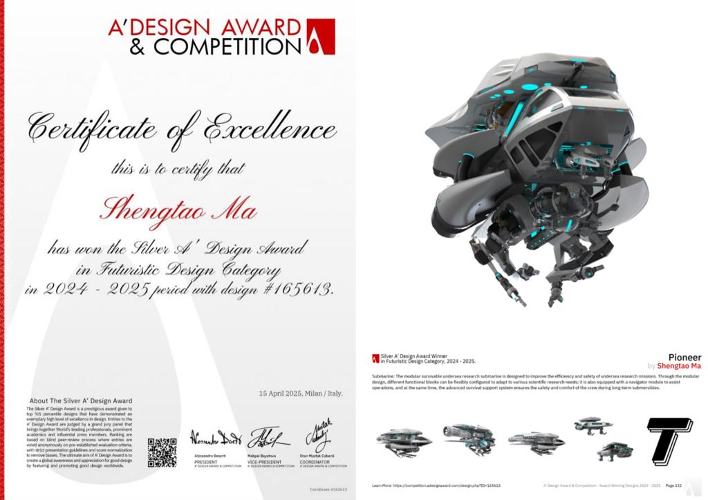 3044永利集团官网