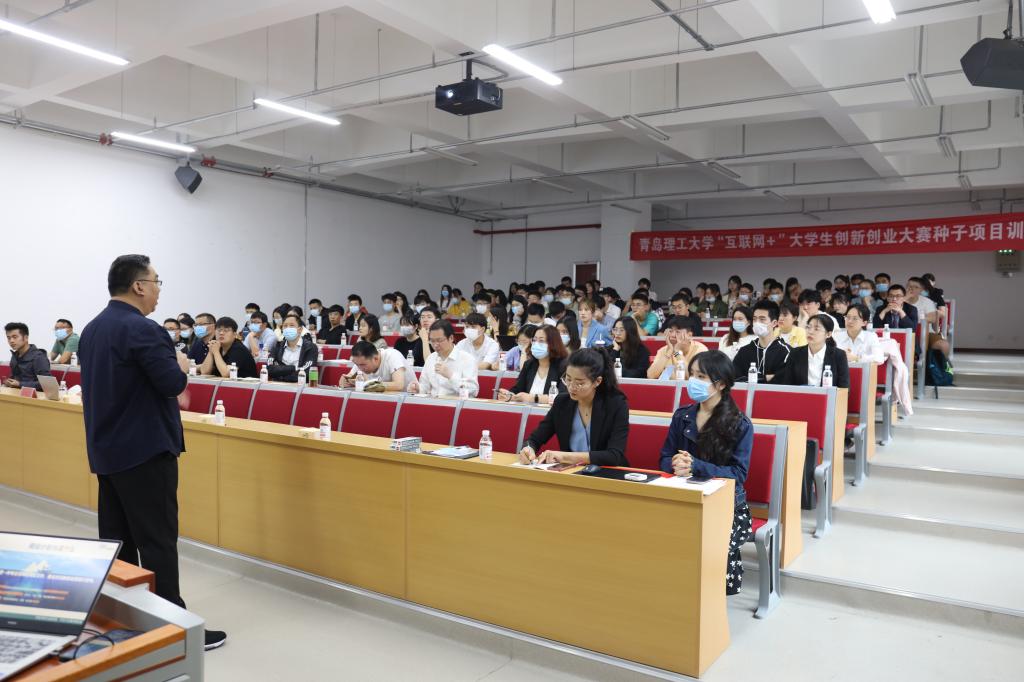 3044永利集团官网