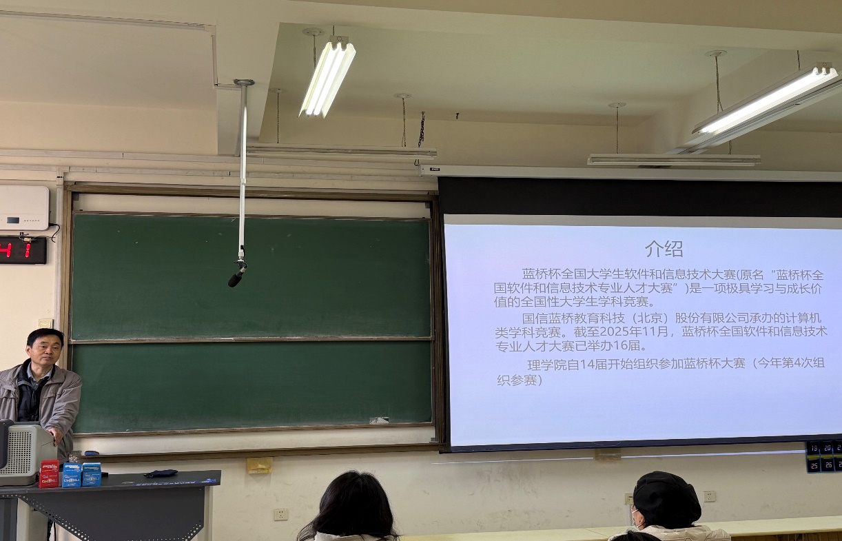 3044永利集团官网