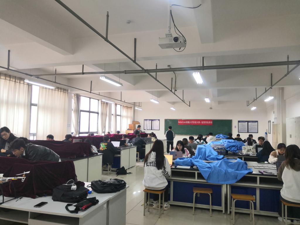 3044永利集团官网