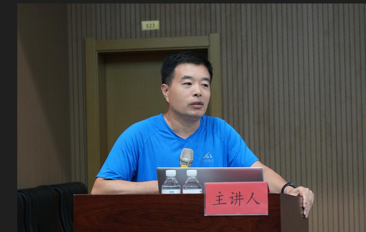 3044永利集团官网