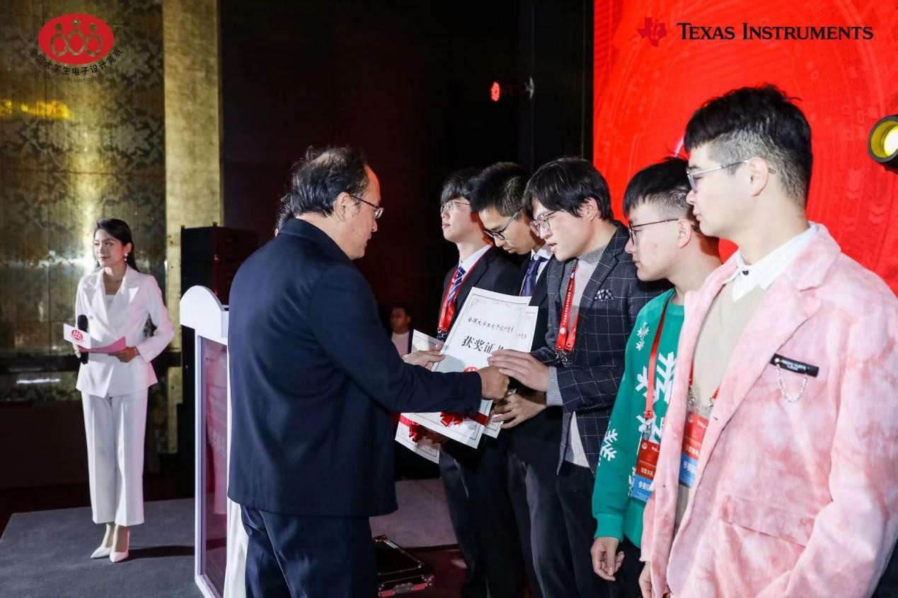 3044永利集团官网