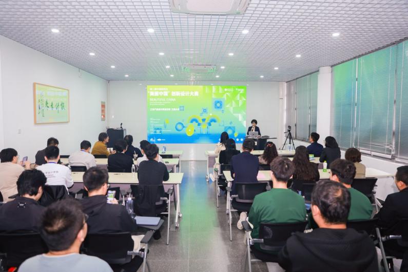 3044永利集团官网