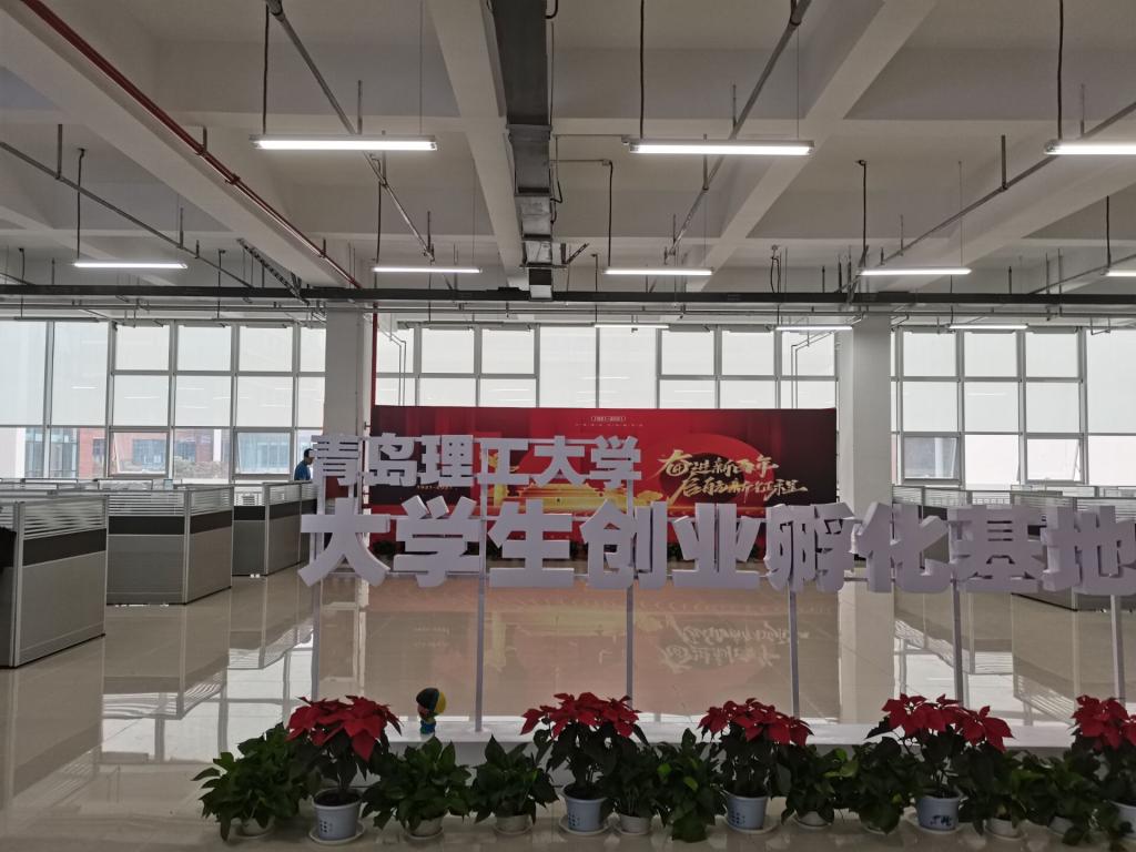 3044永利集团官网