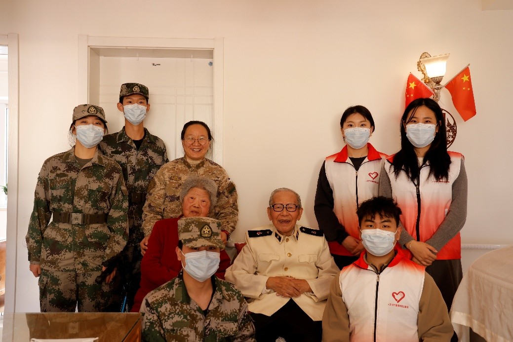 3044永利集团官网