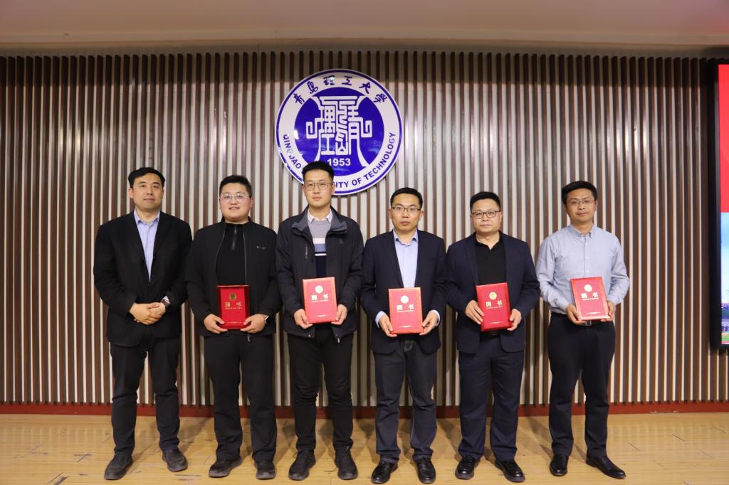 3044永利集团官网