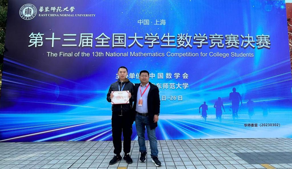 3044永利集团官网