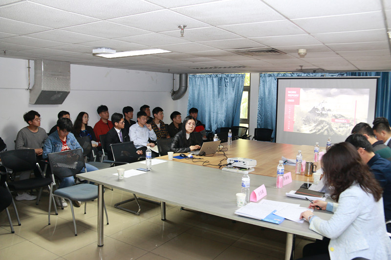 3044永利集团官网