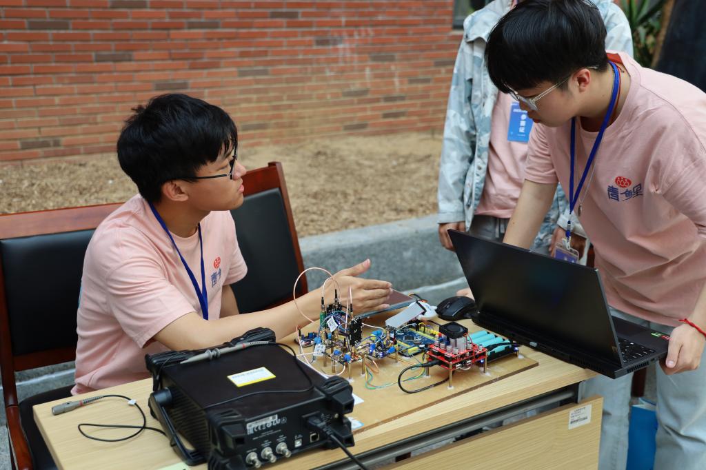 3044永利集团官网