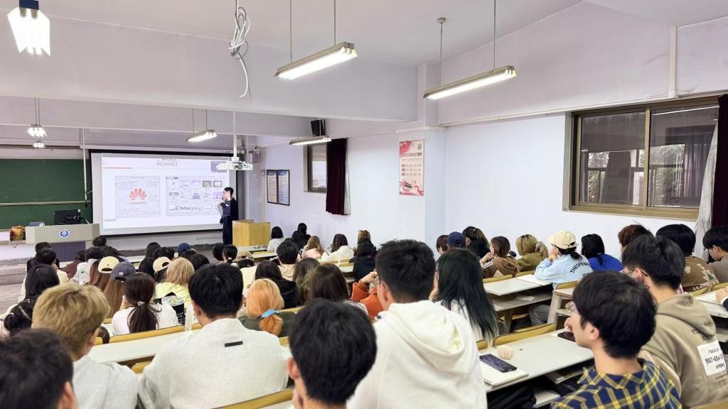 3044永利集团官网