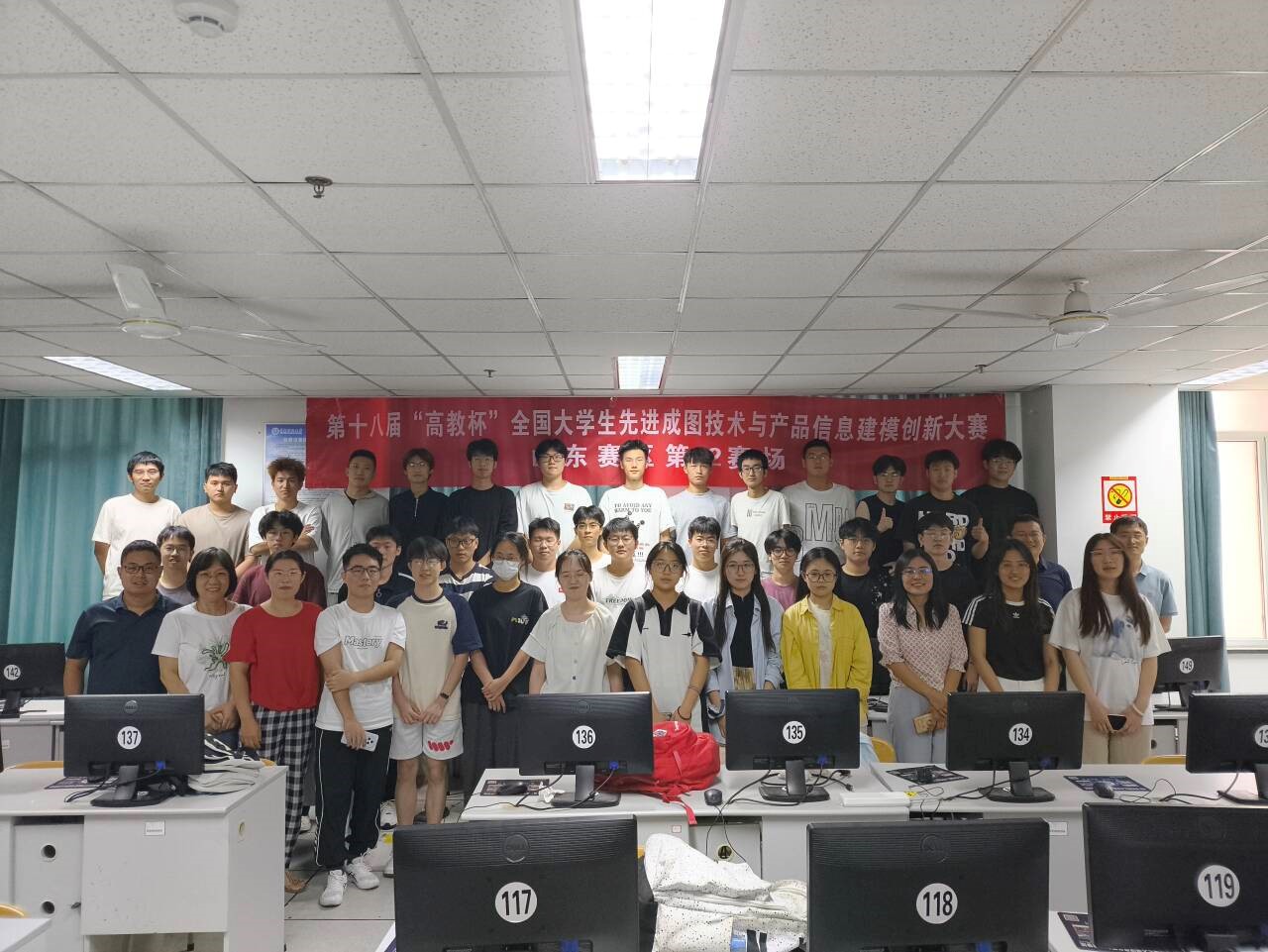 3044永利集团官网