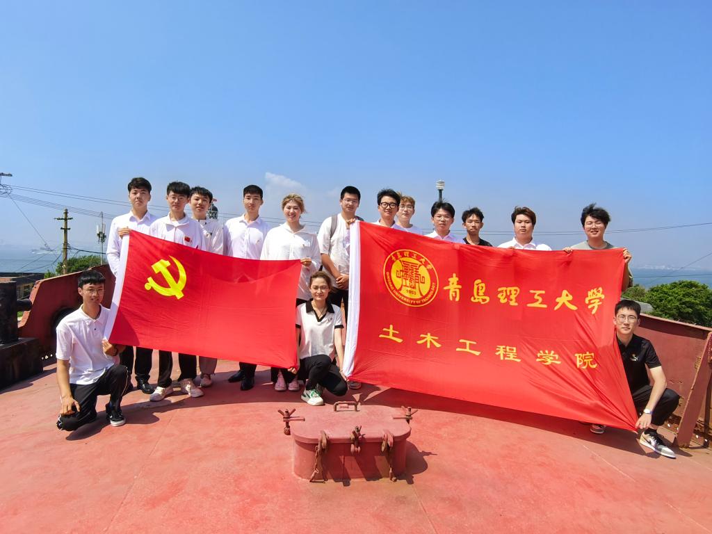 3044永利集团官网