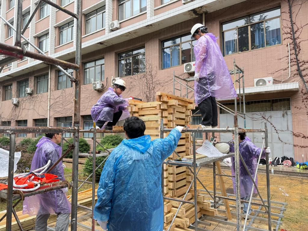 3044永利集团官网