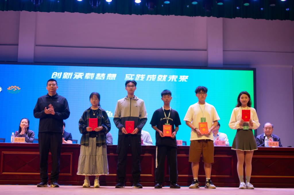 3044永利集团官网