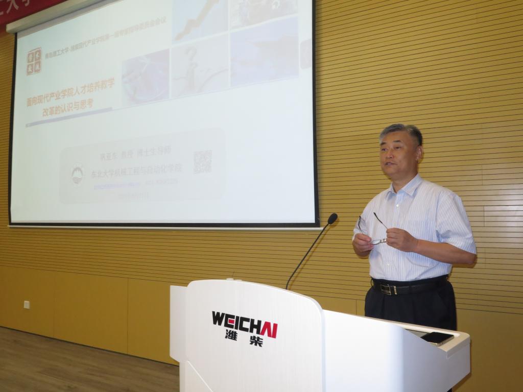 3044永利集团官网