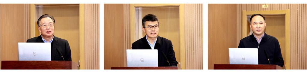 3044永利集团官网