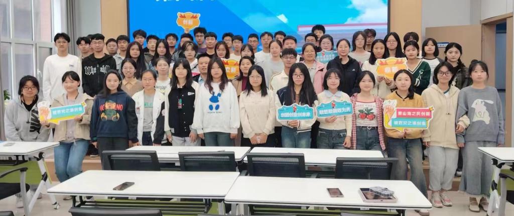 3044永利集团官网