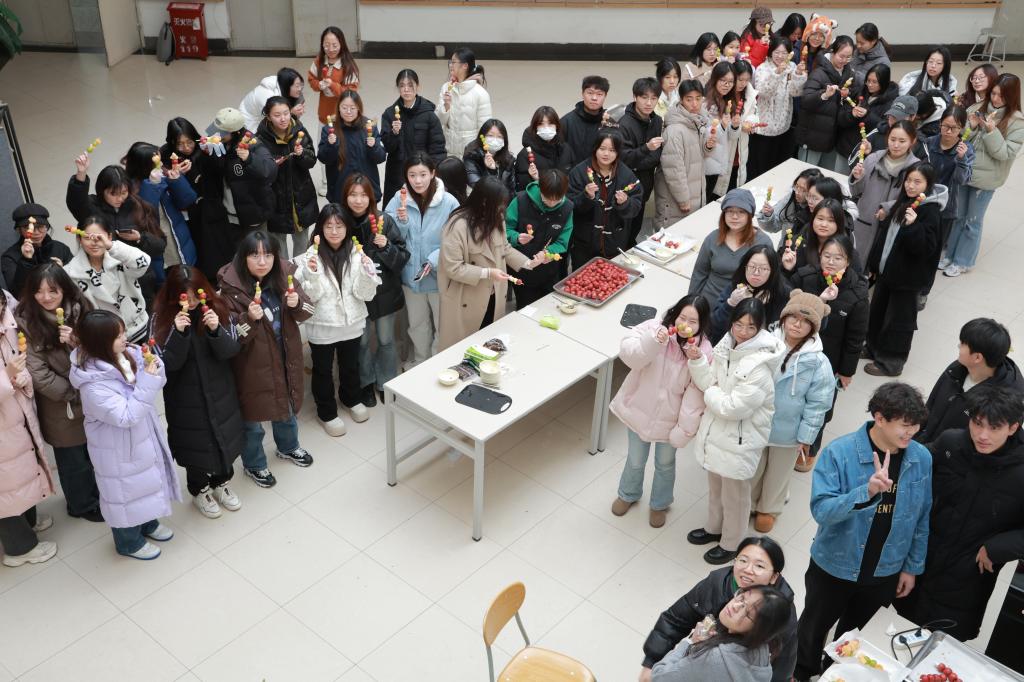 3044永利集团官网