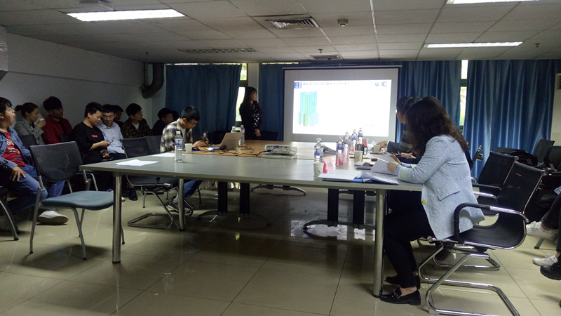 3044永利集团官网