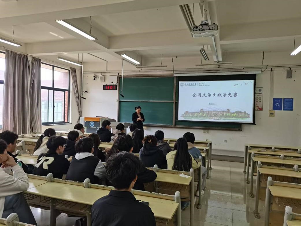 3044永利集团官网