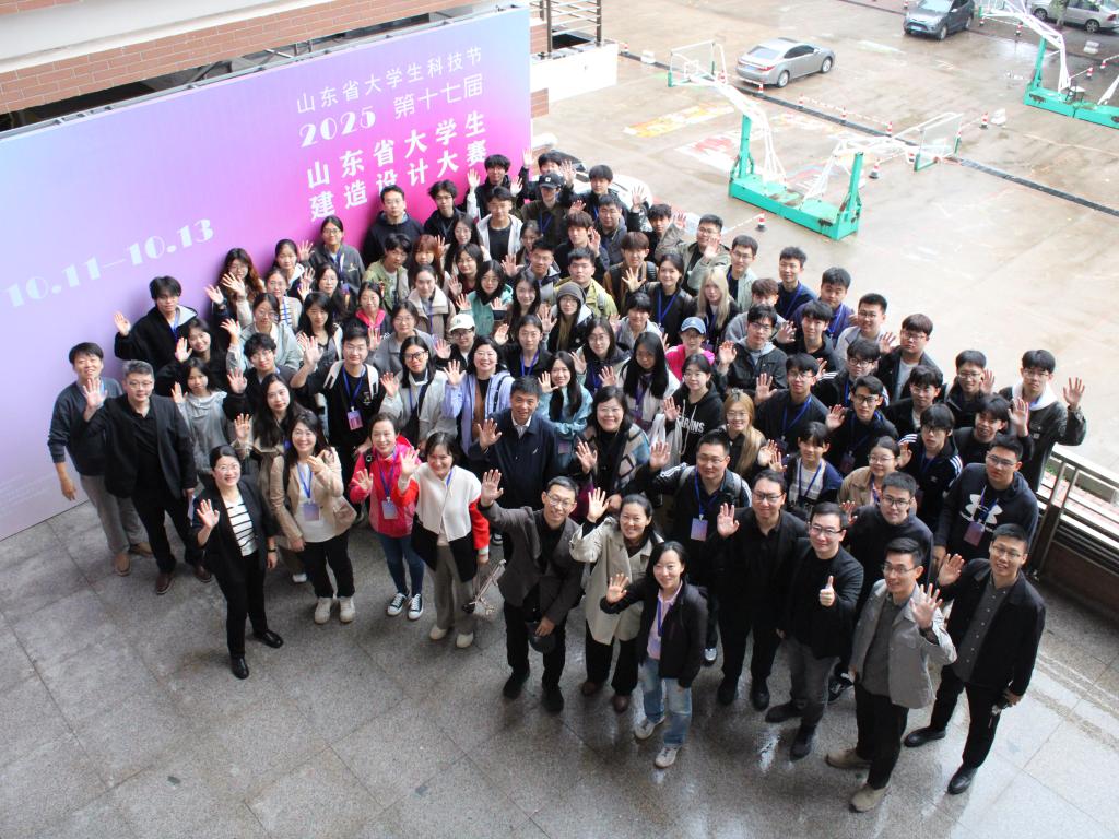 3044永利集团官网