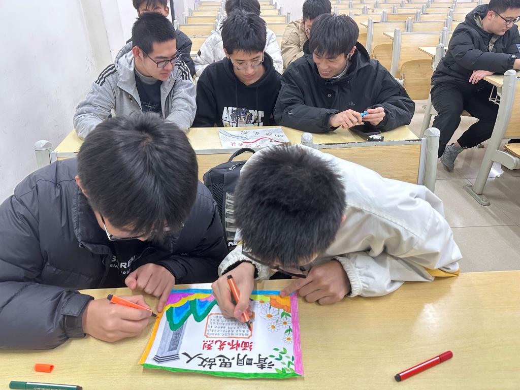 3044永利集团官网