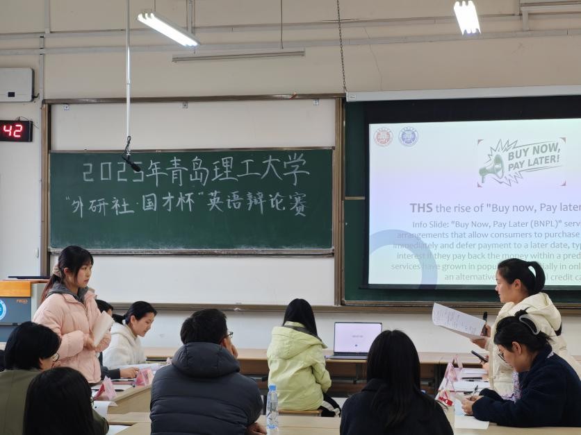 3044永利集团官网