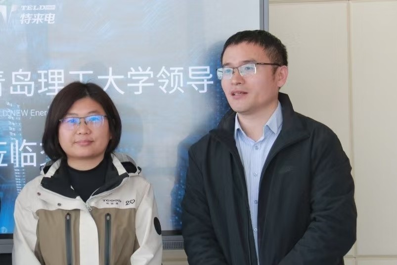 3044永利集团官网