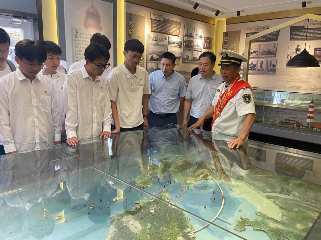 3044永利集团官网