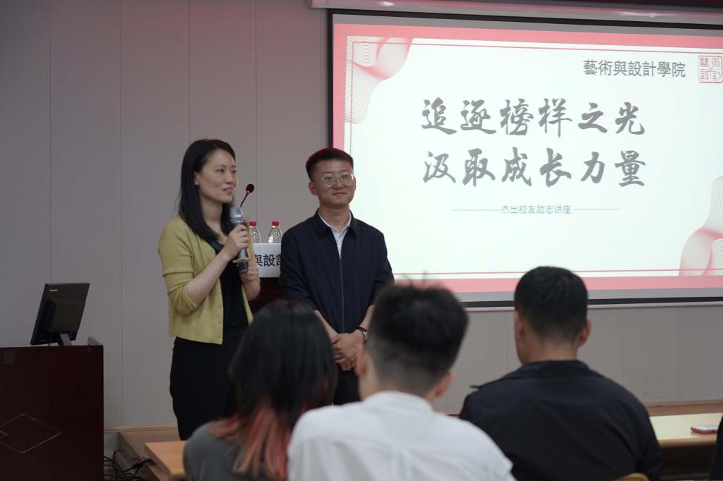 3044永利集团官网