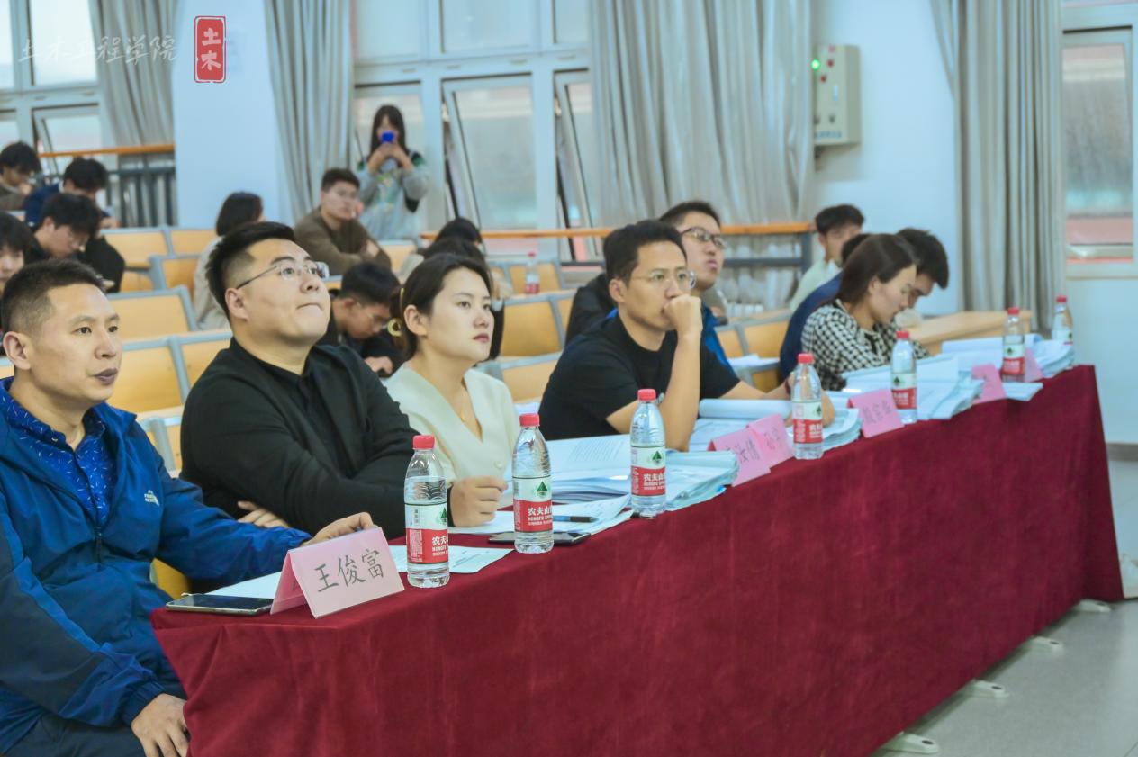 3044永利集团官网