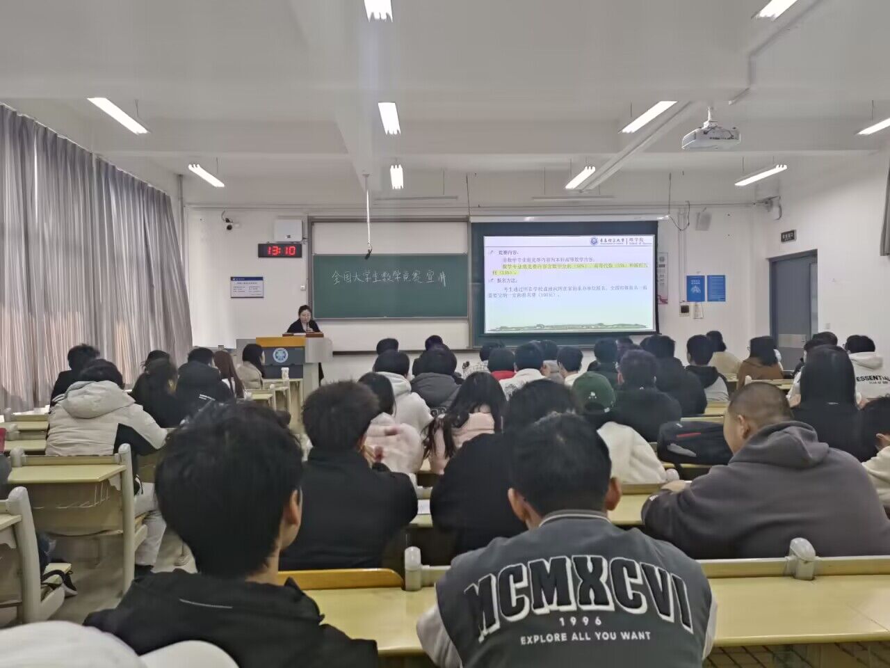 3044永利集团官网