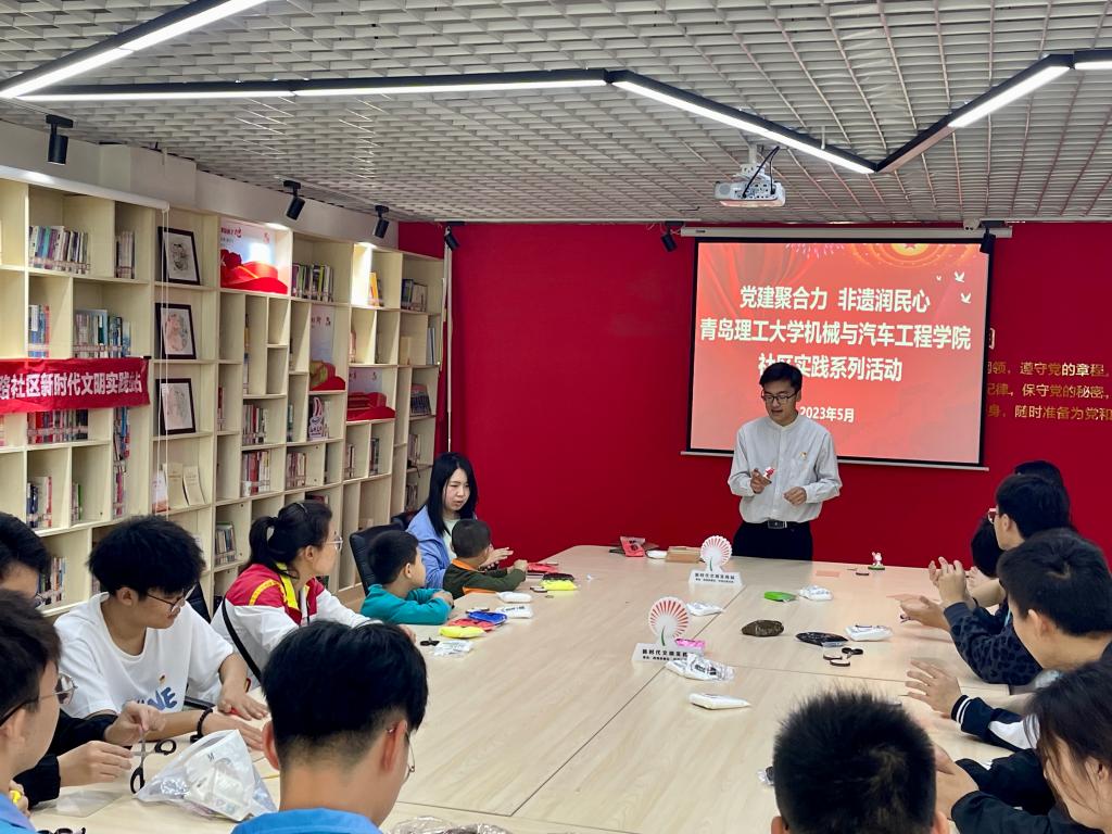 3044永利集团官网