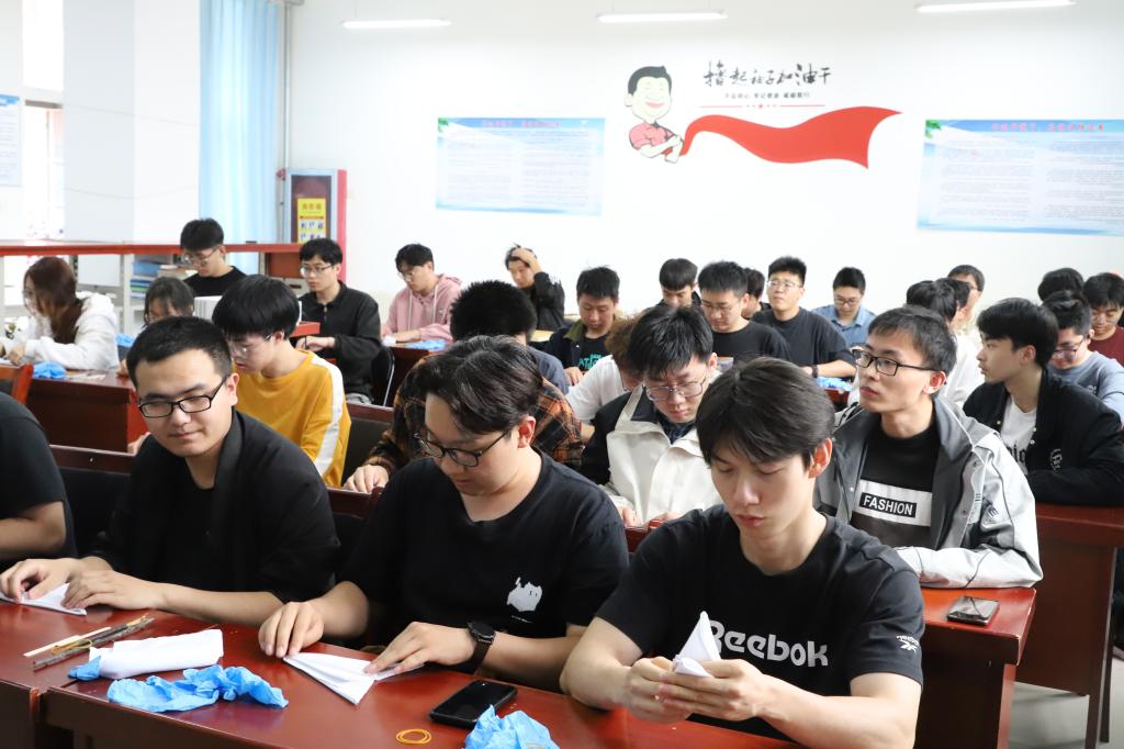 3044永利集团官网