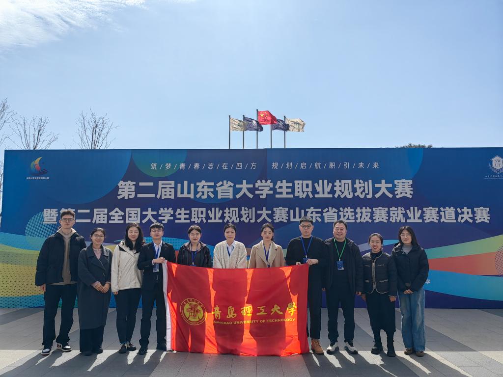 3044永利集团官网