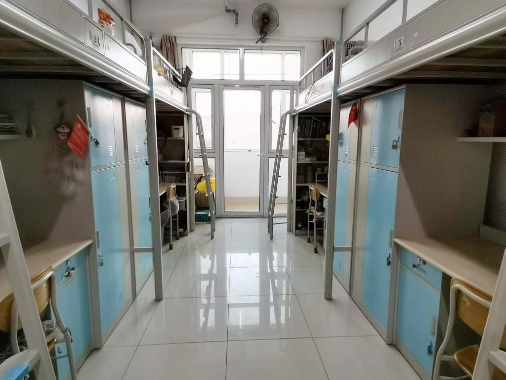 3044永利集团官网