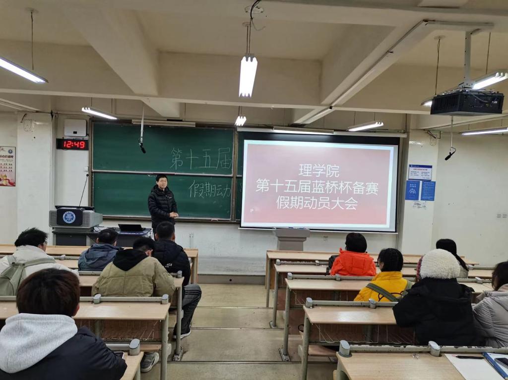 3044永利集团官网