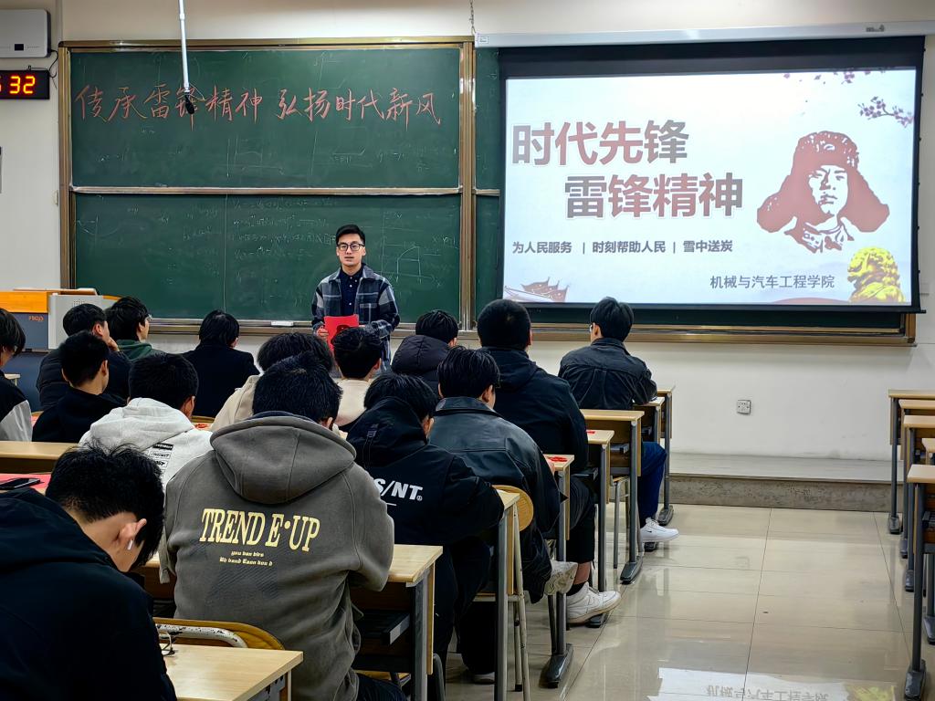 3044永利集团官网