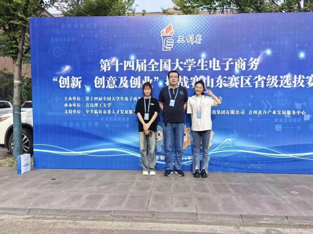 3044永利集团官网